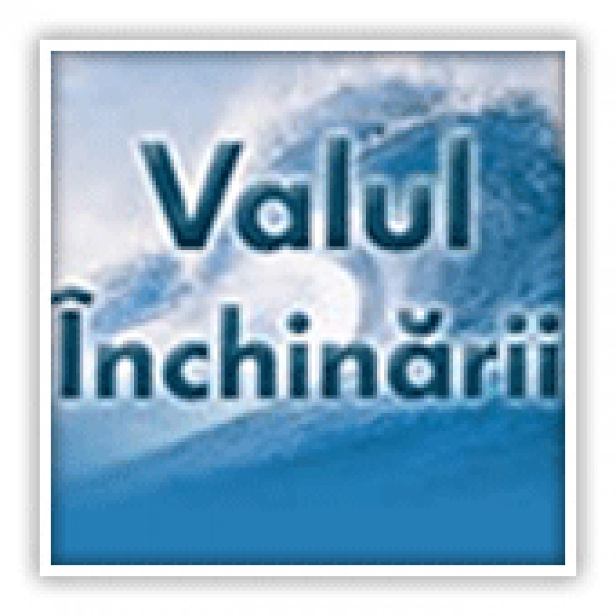 Turneul Valul Inchinarii