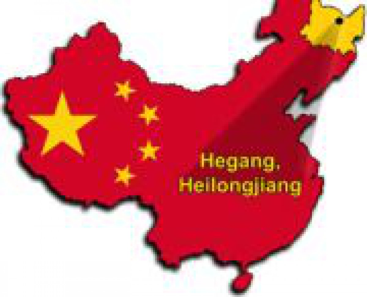 Biserica pusa sub interdictie, lider interogat de politie in Hegang, China