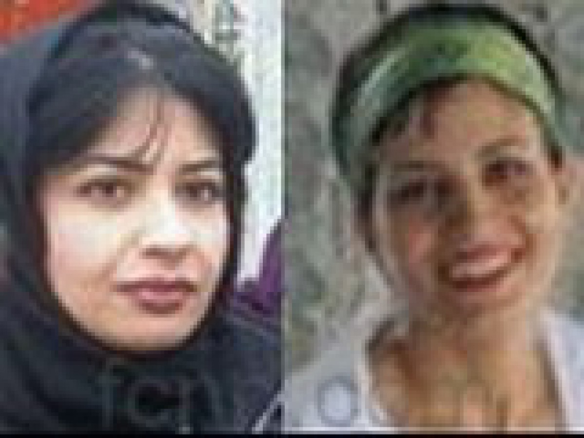 Marzieh si Maryam