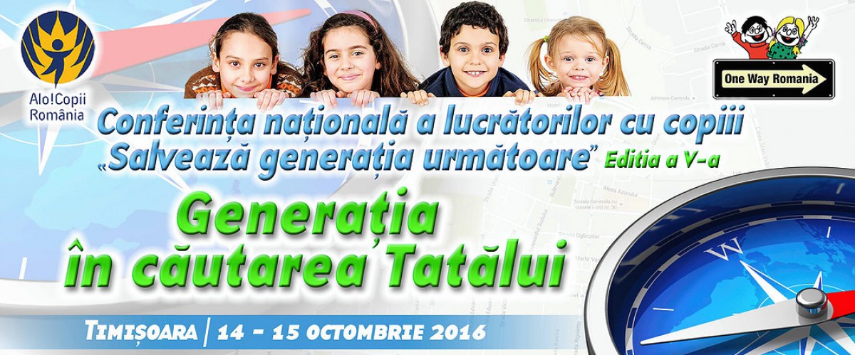 Conferinta lucrătorilor cu copiii Alo!Copii